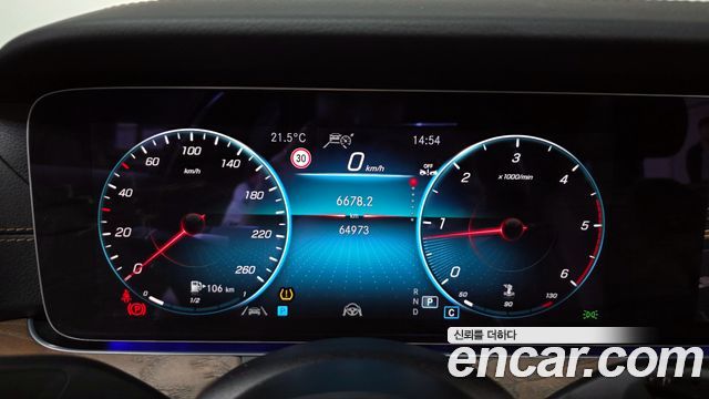 Mercedes-Benz E-Class E220d 4MATIC Exclusive