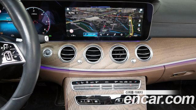 Mercedes-Benz E-Class E220d 4MATIC Exclusive
