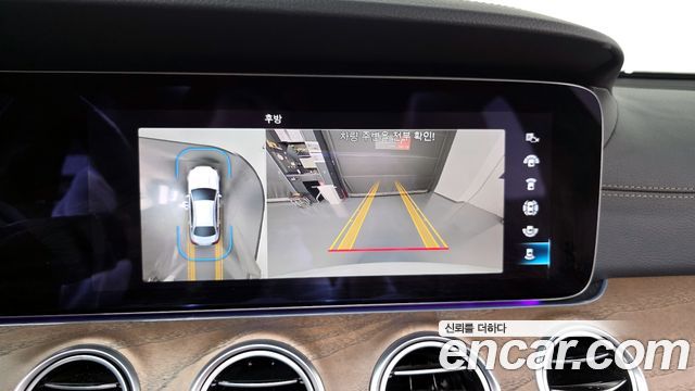 Mercedes-Benz E-Class E220d 4MATIC Exclusive