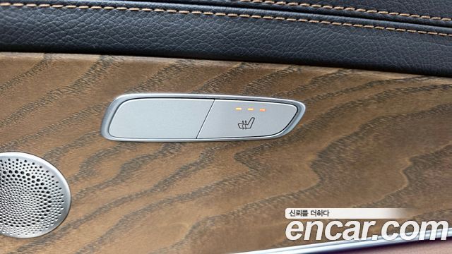 Mercedes-Benz E-Class E220d 4MATIC Exclusive