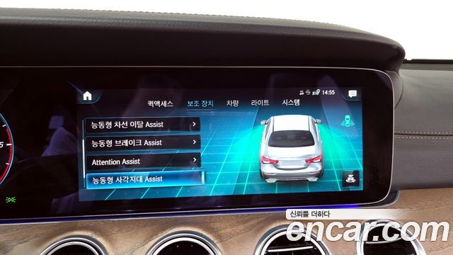 Mercedes-Benz E-Class E220d 4MATIC Exclusive