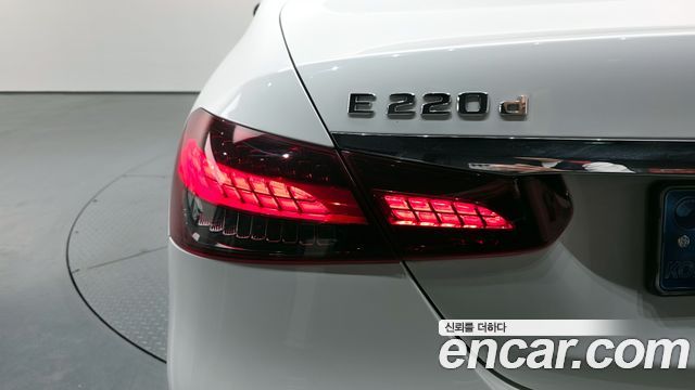 Mercedes-Benz E-Class E220d 4MATIC Exclusive
