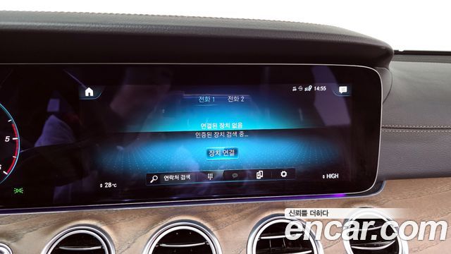 Mercedes-Benz E-Class E220d 4MATIC Exclusive