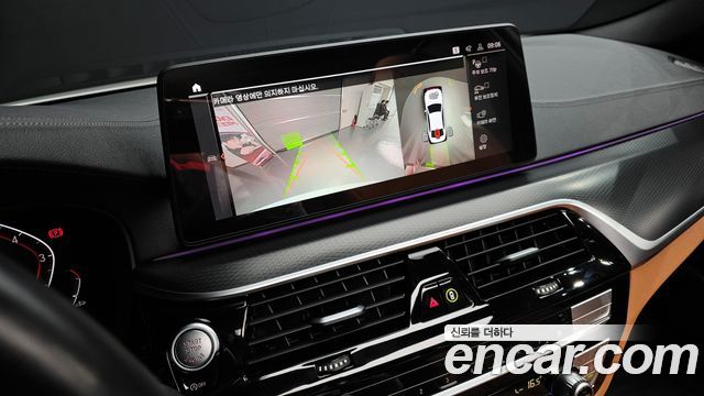 BMW 5-Series 520i M Sport