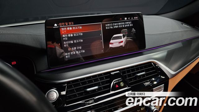 BMW 5-Series 520i M Sport