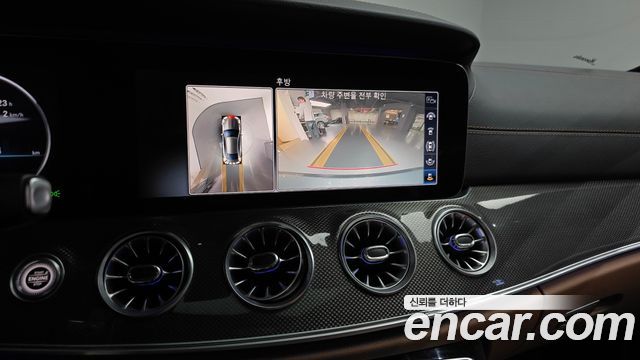 Mercedes-Benz E-Class E450 4MATIC Coupe