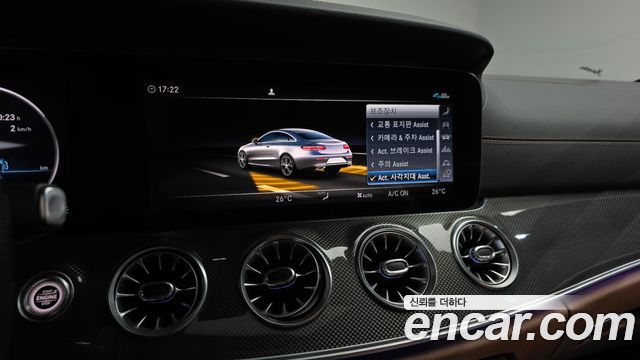 Mercedes-Benz E-Class E450 4MATIC Coupe