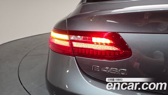 Mercedes-Benz E-Class E450 4MATIC Coupe