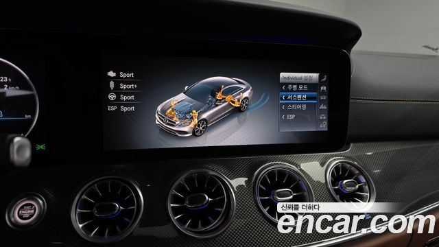 Mercedes-Benz E-Class E450 4MATIC Coupe