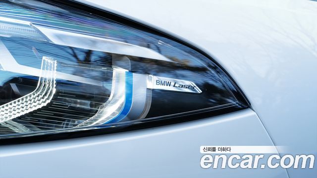 BMW 8-Series M850i xDrive Gran Coupe