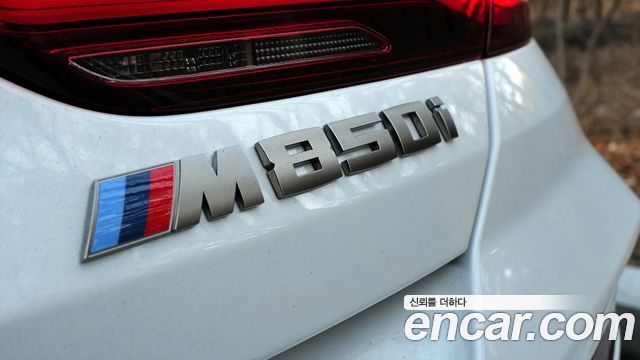 BMW 8-Series M850i xDrive Gran Coupe
