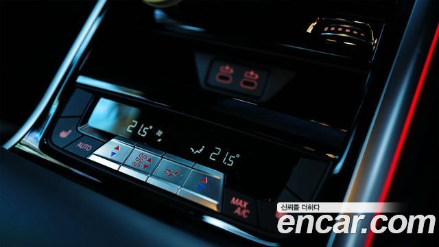 BMW 8-Series M850i xDrive Gran Coupe