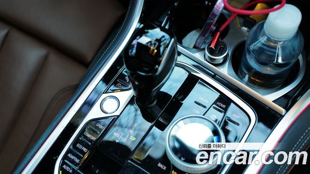 BMW 8-Series M850i xDrive Gran Coupe