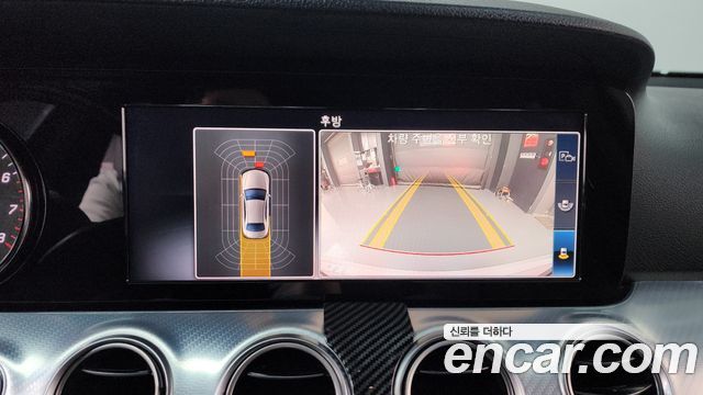 Mercedes-Benz E-Class E250 Avantgarde