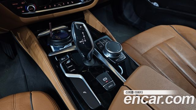 BMW 5-Series 520i Luxury