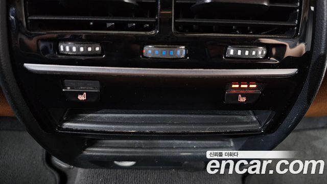 BMW 5-Series 520i Luxury