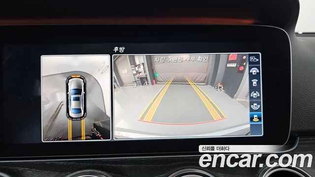 Mercedes-Benz E-Class E300 Avantgarde