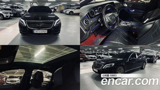 Mercedes-Benz S-Class S500L 4MATIC