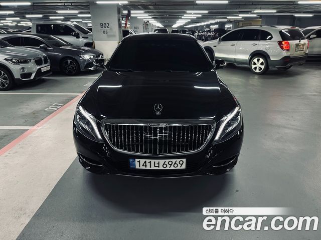 Mercedes-Benz S-Class S500L 4MATIC