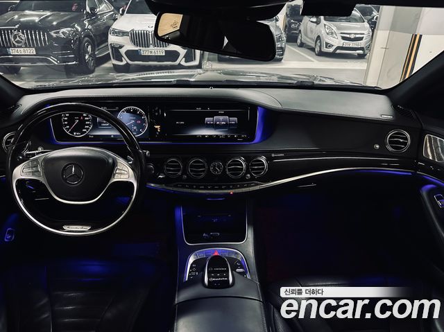 Mercedes-Benz S-Class S500L 4MATIC