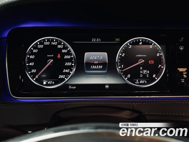 Mercedes-Benz S-Class S500L 4MATIC