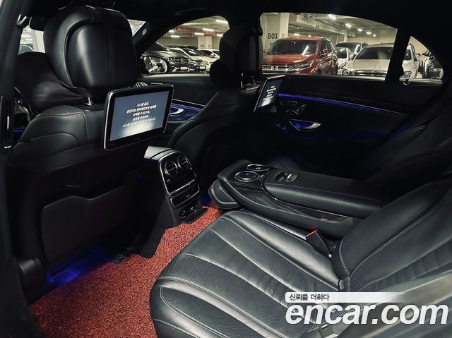 Mercedes-Benz S-Class S500L 4MATIC