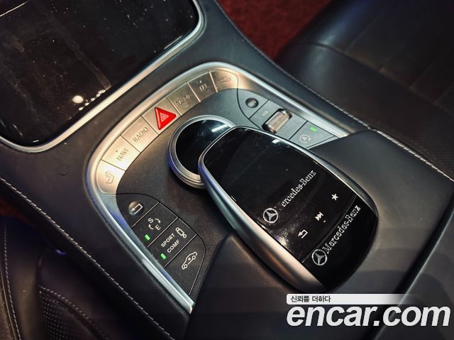 Mercedes-Benz S-Class S500L 4MATIC