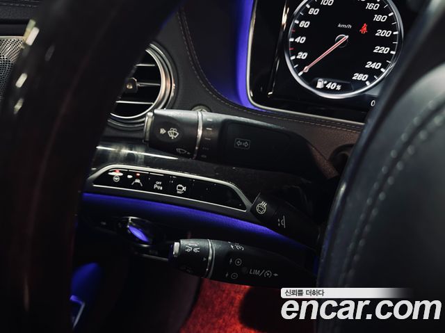 Mercedes-Benz S-Class S500L 4MATIC