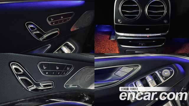 Mercedes-Benz S-Class S500L 4MATIC