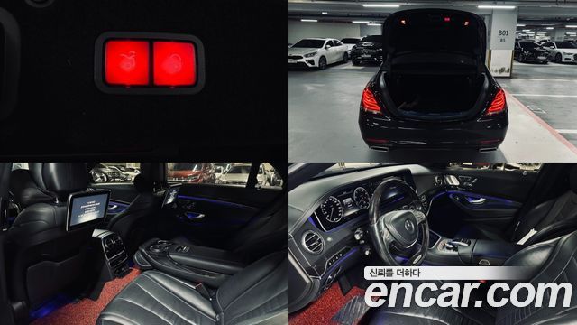 Mercedes-Benz S-Class S500L 4MATIC