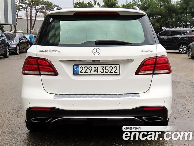 Mercedes-Benz GLE-Class W166 GLE350 d 4MATIC Premium