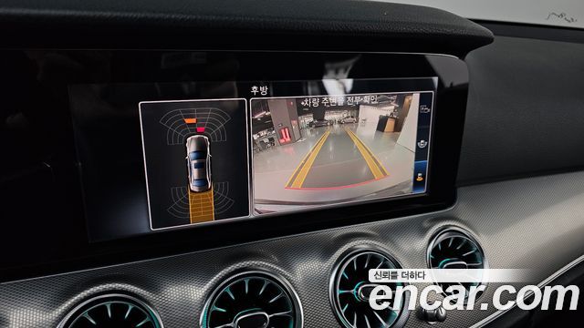 Mercedes-Benz E-Class E200 Avantgarde