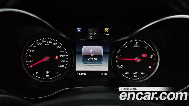 Mercedes-Benz C-Class C220 d Avantgarde