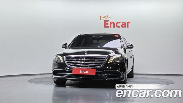 Mercedes-Benz S-Class Maybach S560 4MATIC