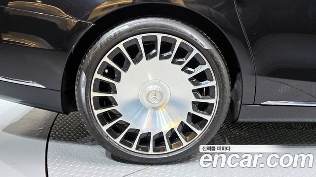 Mercedes-Benz S-Class Maybach S560 4MATIC