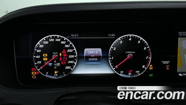 Mercedes-Benz S-Class Maybach S560 4MATIC