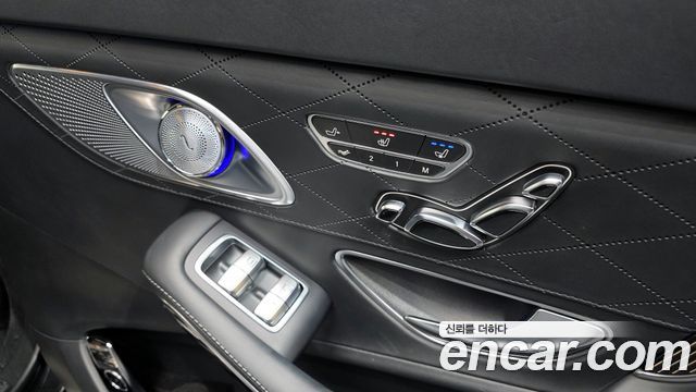 Mercedes-Benz S-Class Maybach S560 4MATIC