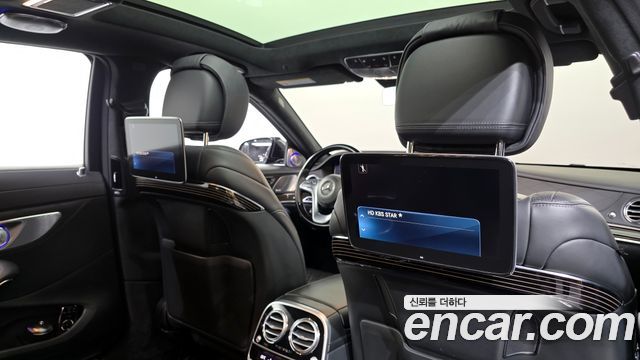 Mercedes-Benz S-Class Maybach S560 4MATIC
