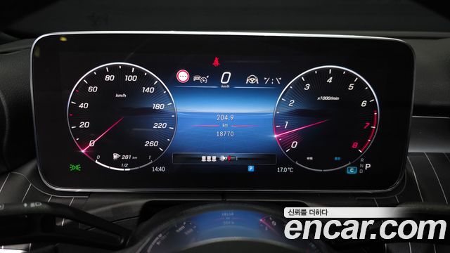 Mercedes-Benz C-Class C200 4MATIC Avantgarde