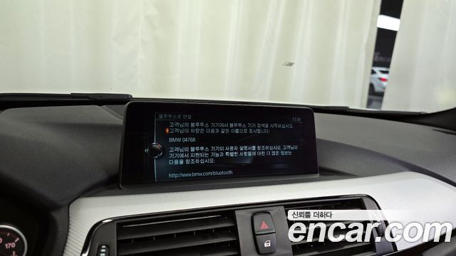 BMW 3-Series 330i M Sport