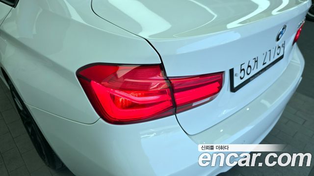 BMW 3-Series 330i M Sport
