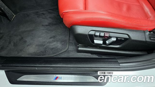 BMW 3-Series 330i M Sport