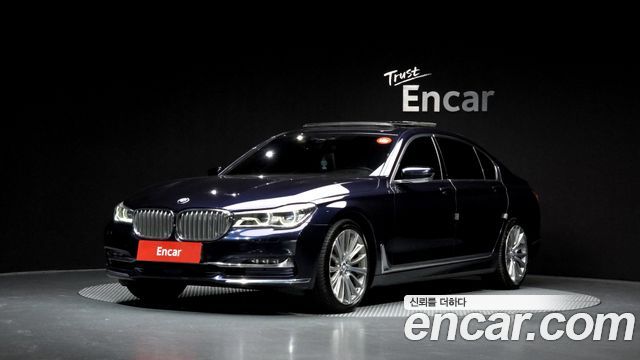 BMW 7-Series 750Li xDrive