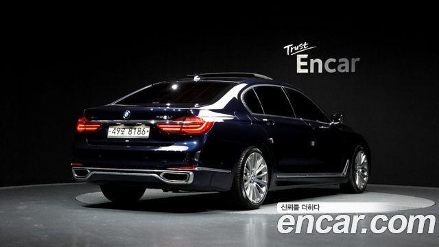 BMW 7-Series 750Li xDrive