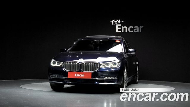 BMW 7-Series 750Li xDrive