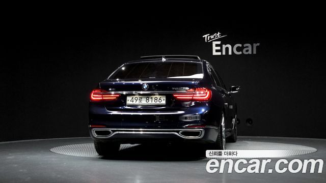 BMW 7-Series 750Li xDrive