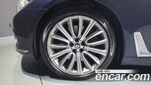 BMW 7-Series 750Li xDrive