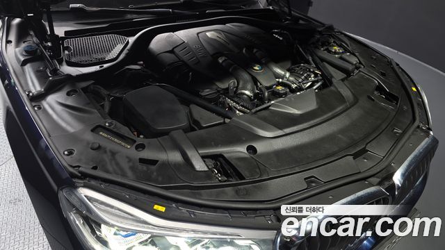 BMW 7-Series 750Li xDrive