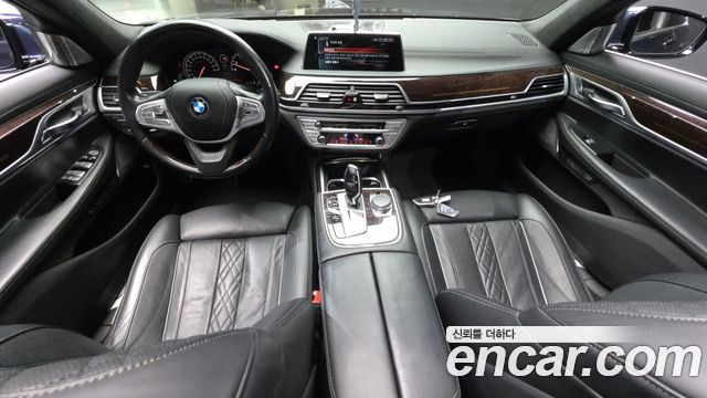 BMW 7-Series 750Li xDrive