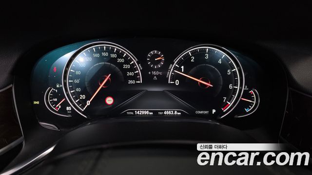 BMW 7-Series 750Li xDrive